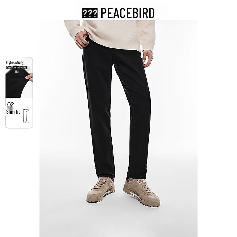 

PEACEBIRD Men s Slim Fit Retro Denim Jeans 32