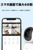 Tapo C200P2 Wi-Fi Pet Camera 1080p Full HD Indoor Night Vision Two-Way Audio Motion Detection Smartphone Notifications Dome Shape 3-Year Warranty