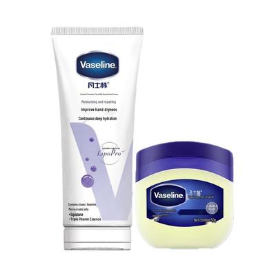 Vaseline Intensive Care Hand Cream & Petroleum Jelly Set