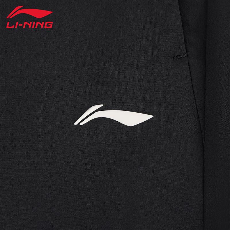 Li-Ning 2026 Women's Casual Sports Long Pants