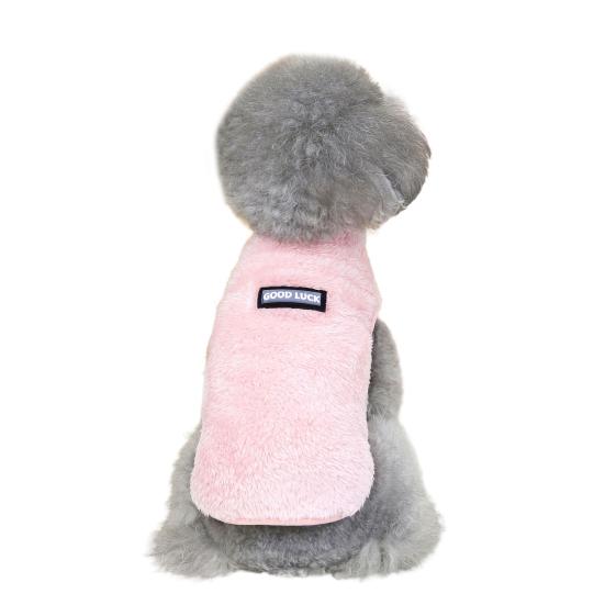 Stilvolle Universal-Polyester-Hundeweste „Good Luck“ Haustier-Schlafanzug für den Winter