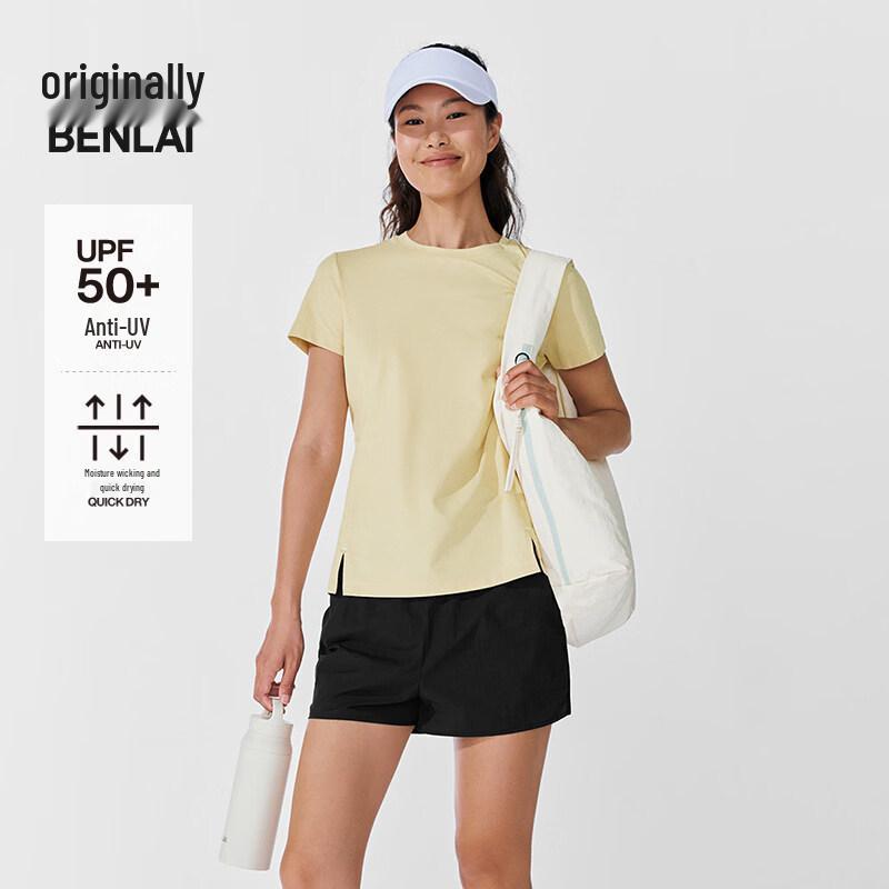 BENLAI Women's Quick-Dry Sun Protection T-Shirt