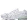 GEL-Quantum Infinity Jin Weiß Herren Marathon Laufschuhe 1021A184-100