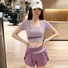 Women's Color-Blocked Slimming Yoga Set: High-Waisted Anti-Exposure Shorts, Quick-Dry Breathable Two-Piece for Pilates Training