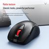 Lenovo MG21 Portable Ergonomic Wireless Mouse