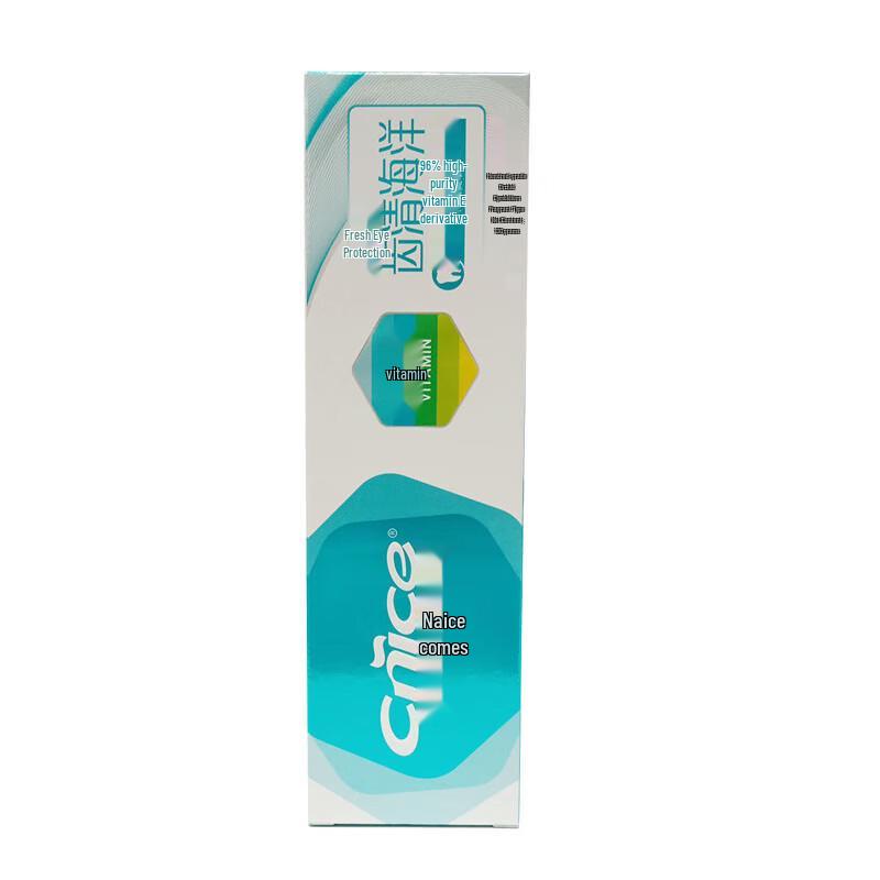 Nice Tooth Cleaning Ocean Toothpaste