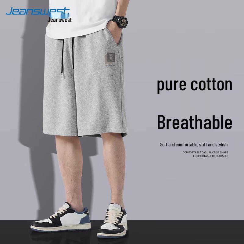 Jeanswest Men s Casual Cotton Five-Point Shorts 2XL