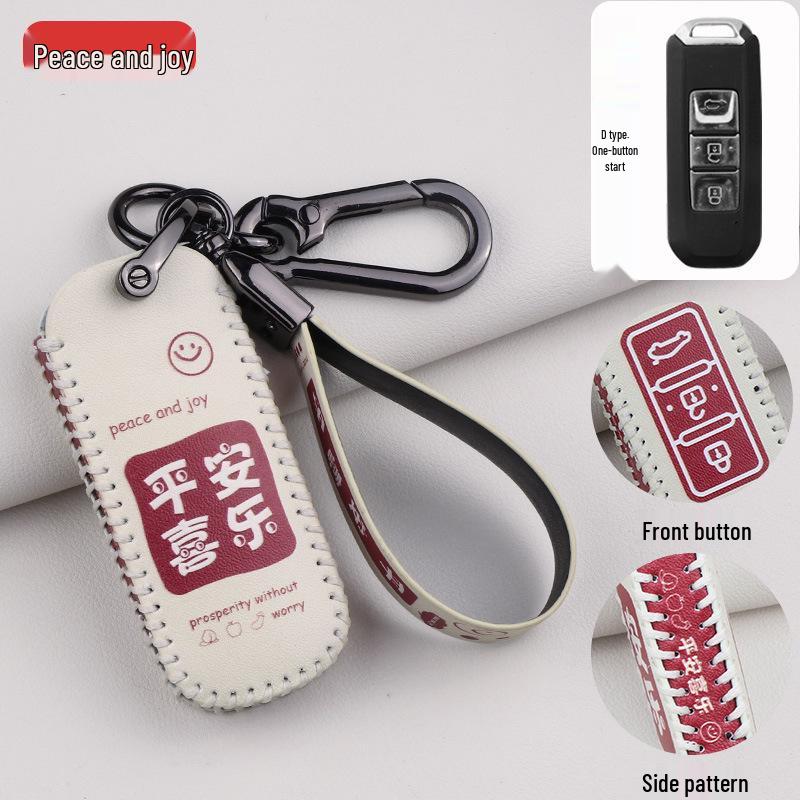 Baojun Schlüsselhülle für 510/730/310W/E100/E200/530/630/360/560 - Unisex Tasche