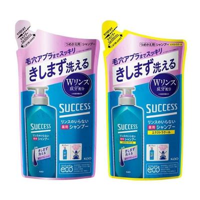 Kao - Shampooing Success Lavage Lisse