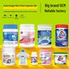 Floral Scented Color Bleach Powder Stain and Yellow Remover for Colored Clothes, School Uniforms – Powerful Universal Stain Removal Formula.