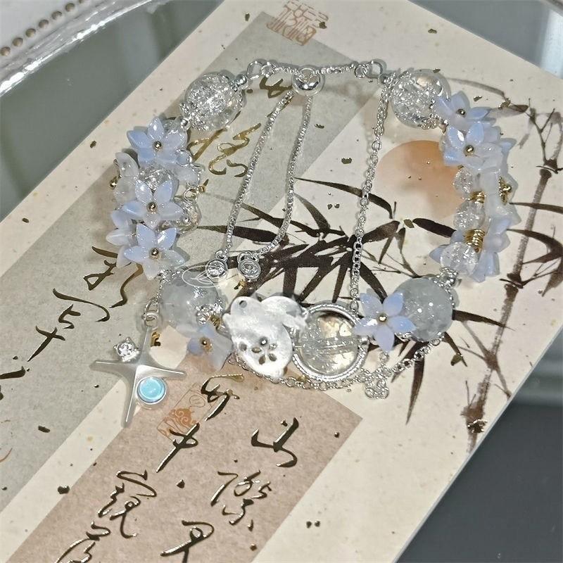 

Браслет из нерегулярного камня Агат One Size