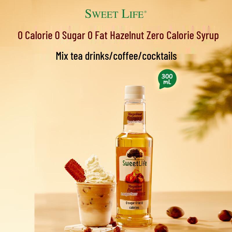 SWEET LIFE 0 Sugar Flavor Syrup