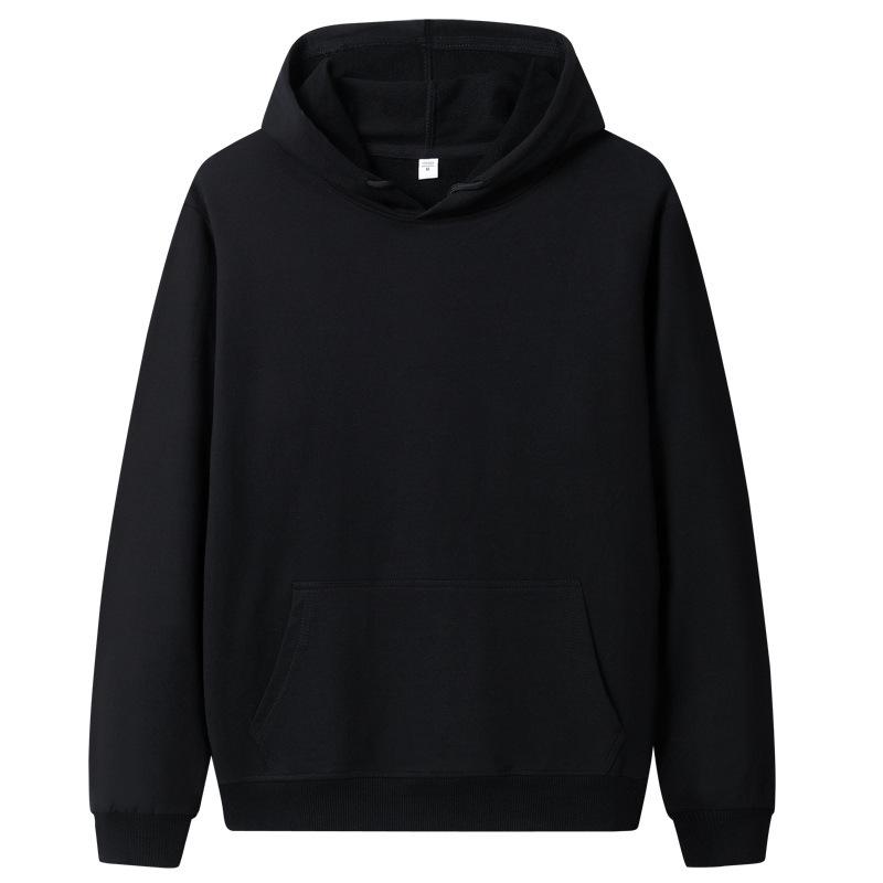 Autumn New Men's Hooded Sweater Men's Cotton Korean Version Trend Pullover Casual Hoodie Sports Youth