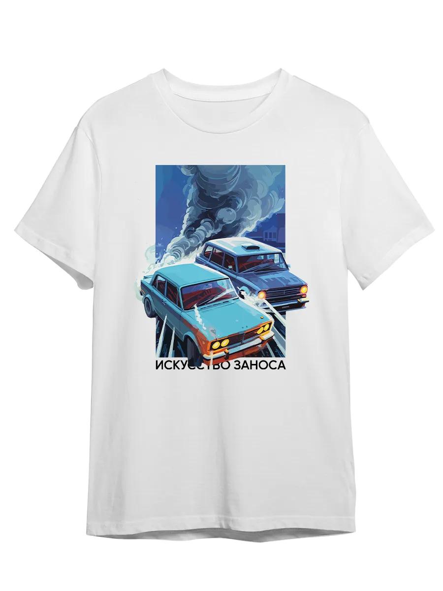 T-shirt Not dropped but lowered Zhiguli car XL
