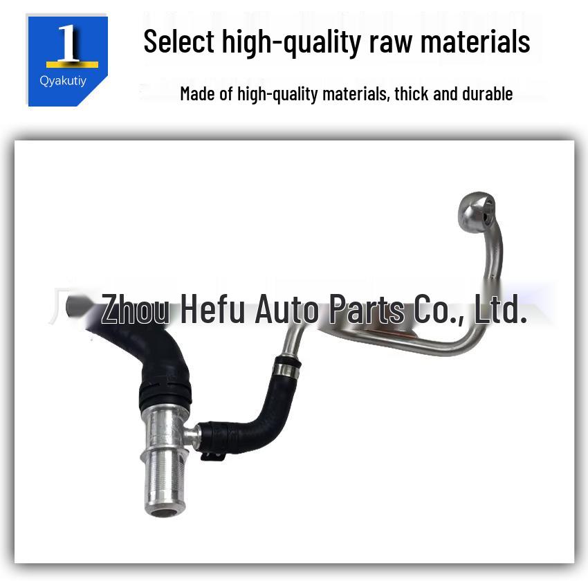 BMW Mini Turbocharger Coolant Hose