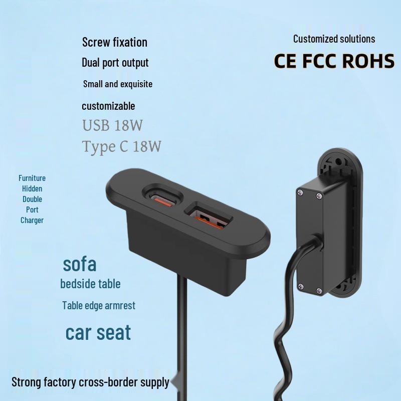 Mini TYPE-C Sofa Bedside Table Charger 5V 2A USB Mobile Phone Charger