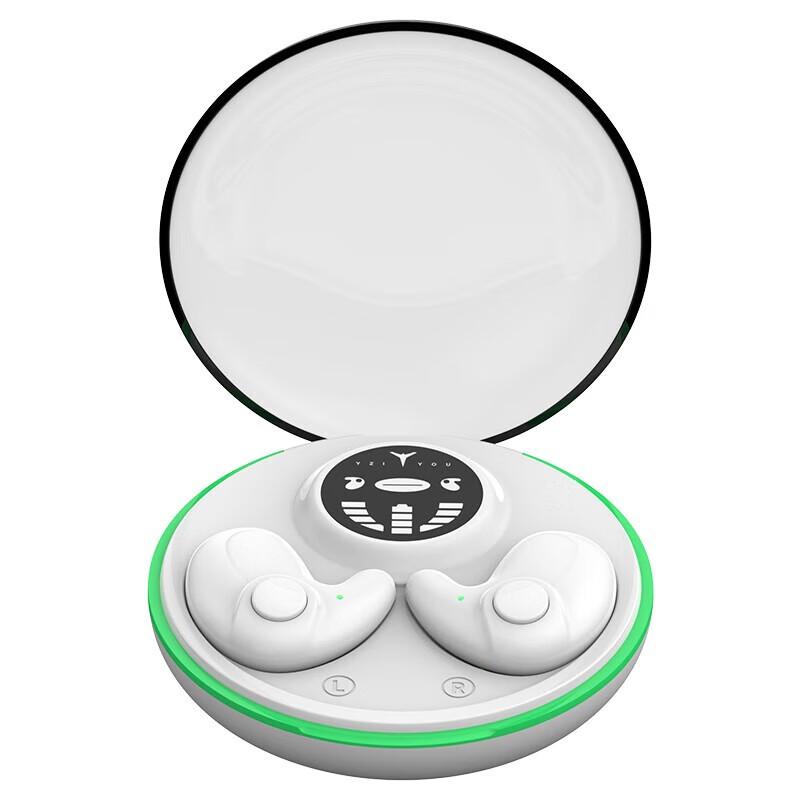 Sayrelances Ultra-Thin Sleep Bluetooth Earphones