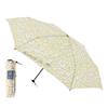 urawaza Folding Folding Manual Floating Flower UV Lemon Yellow 3-Second Umbrella, Slim, Umbrella, Opening, Large, Wide, Water-Repellent, Design,