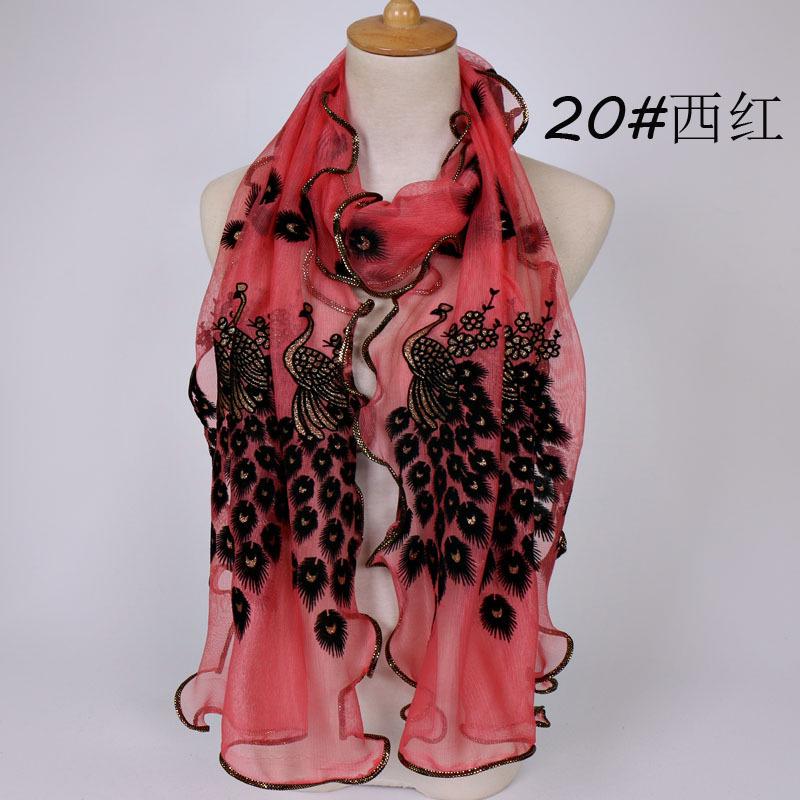 Peacock Flocking Breathable Long Towel, Bronzing Hemming Lace Women's Scarf