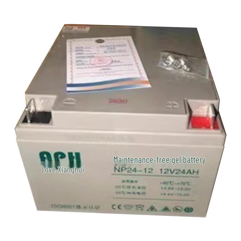 Aipu Hui NP24-12 12V Sealed Lead-Acid Battery