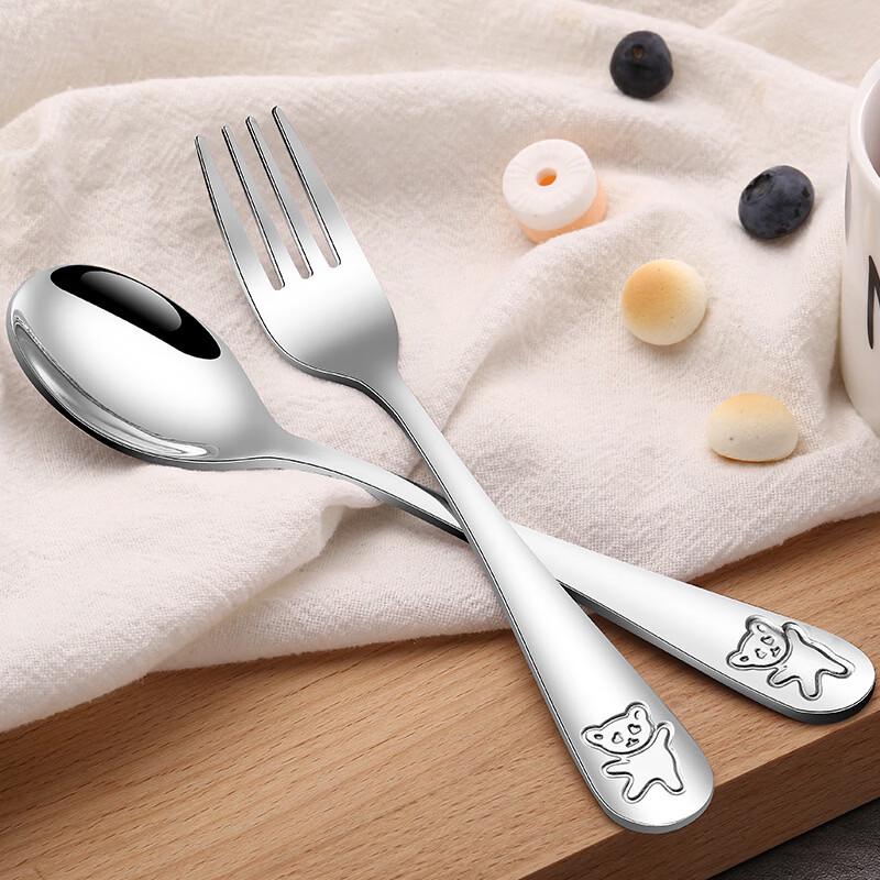 ZISIZ Children's Stainless Steel Bear Cutlery Set