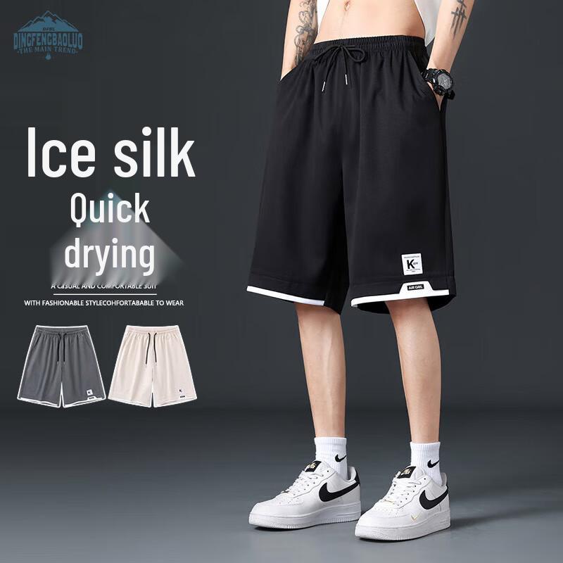 Dingfengbaoluo Men s Ice Silk Quick-Dry Cargo Shorts XL