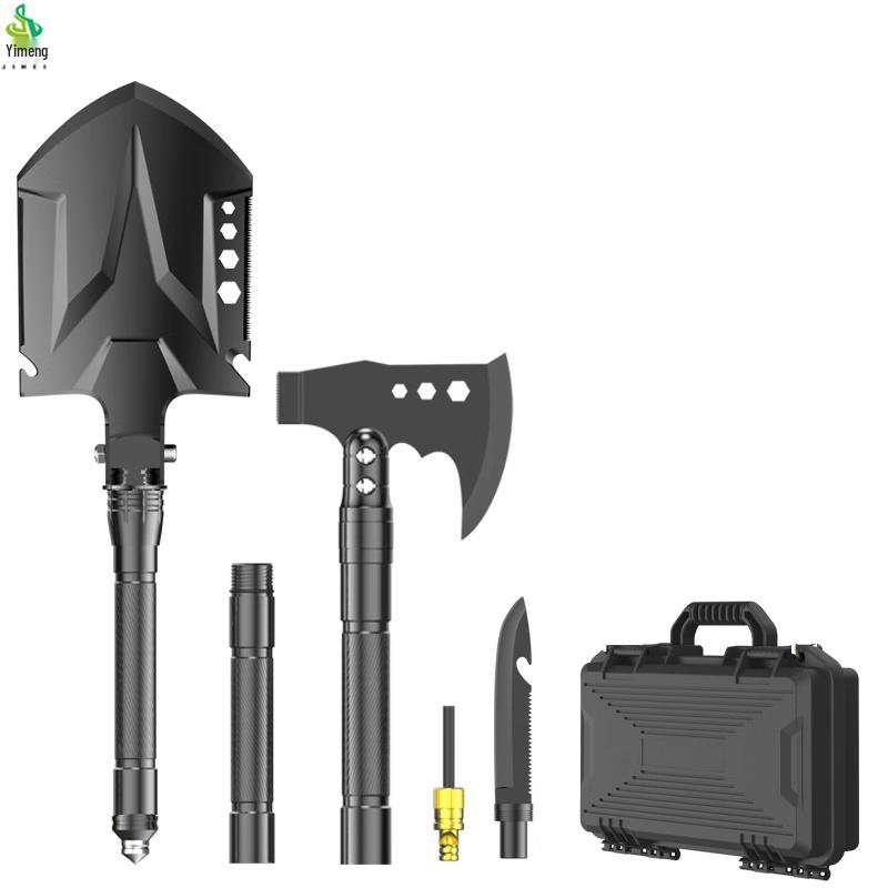 Jimei Outdoor Folding Shovel & Axe Set