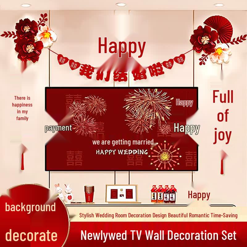Deepur Wedding Room Decor Sets