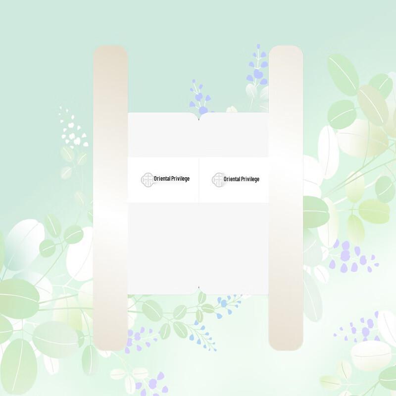 Meixiaoman Turnstile UV PVC Logo Sticker