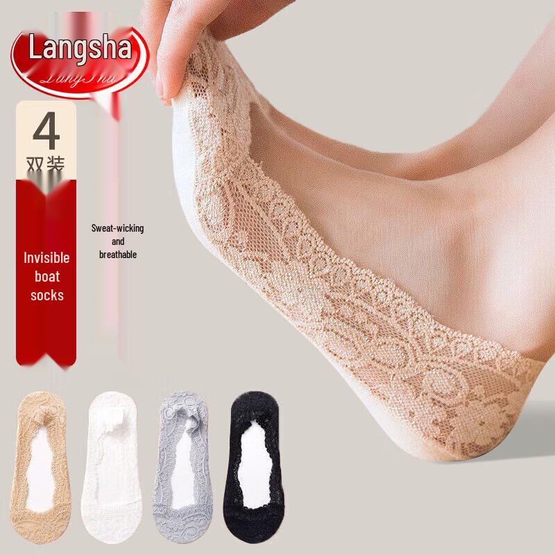 Langsha Women s Lace Invisible Low-Cut Socks M
