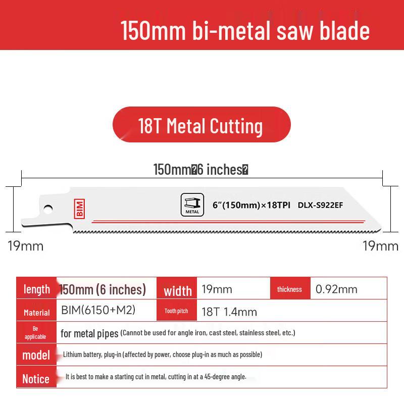 

150mm Stainless Steel Multi-Material Reciprocating Saw Blade