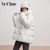 Yalu Women's 2025 Mid-length Puffer Down Jacket