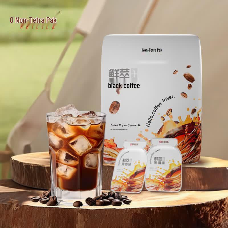 Zhongfei Instant Black Coffee