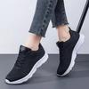 Sneakers Women Summer 2025 Lightweight Breathable Mesh Fashionable Design Enjoy Daily Exercise Tennis Walking Shoes for Women