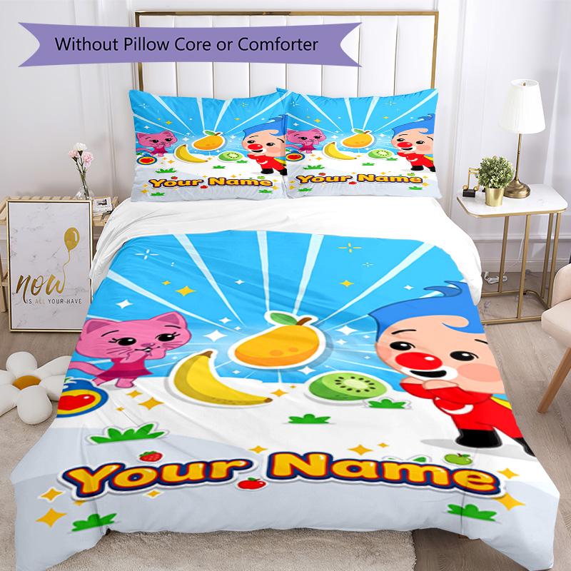 Plim Plim Customize Your Name Bedding Set Perfect for Decorate room Machine Washable Custom Room Decor Perfect Gift for Valentine’s Wedding Birthday