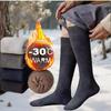 Herren-Winter-Kompressionsstrumpf, warm, kniehoch, langes Bein, Frottee-Socken, Baumwolle, dicker Bezug, Wadensocken