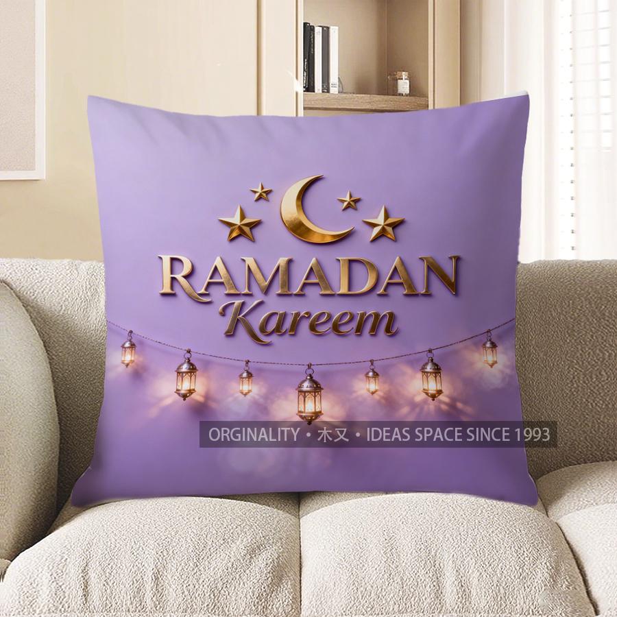 2D Ramadan Kareem Lanterns Starry Moon Pillow Cover Pattern Cushion Cover Suitable For Sofa Bedroom Car Pillow Cover
