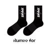 5 Pairs of Men's Spring and Autumn Basketball Sweat Absorbing Sports Deodorizing Non Slip Tube Socks