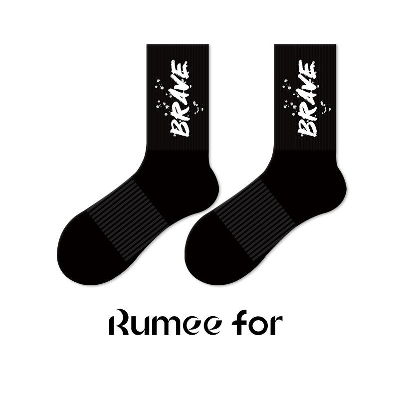 5 Pairs of Men's Spring and Autumn Basketball Sweat Absorbing Sports Deodorizing Non Slip Tube Socks