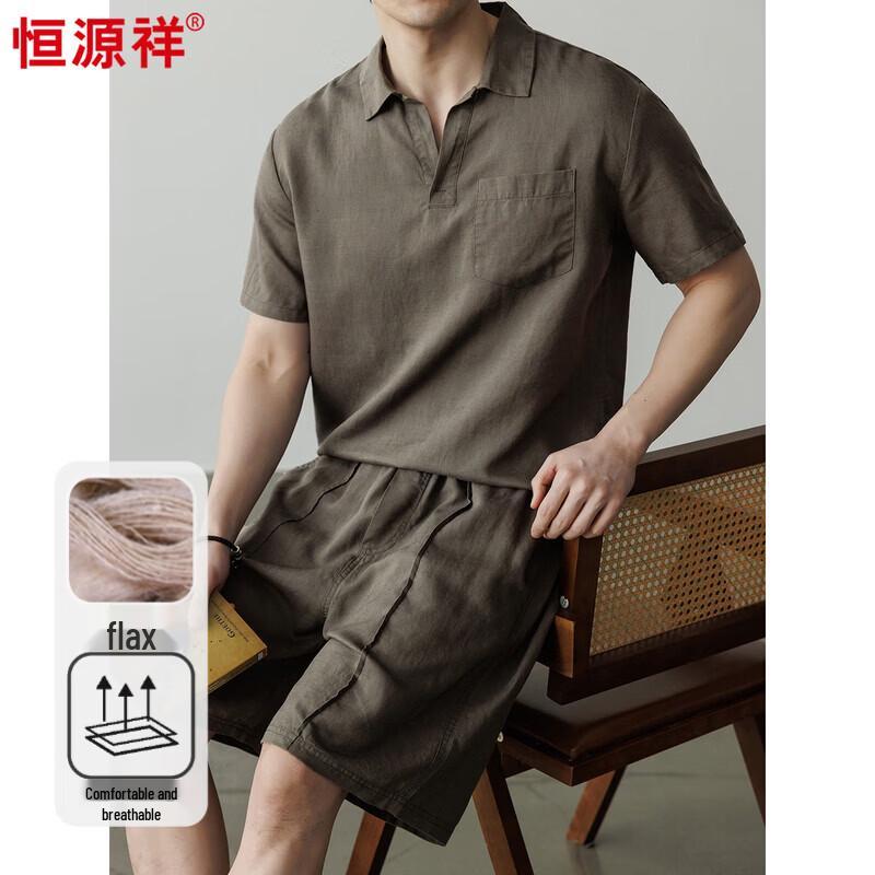 Hengyuanxiang Men's Cool-Touch Linen Blend Polo Shirt