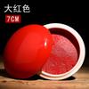 6/7/8/9/10cm Calligraphy and Painting Inkpad Artist's Special Seal Carving Traditional Chinese Painting Seal Red Inkpad