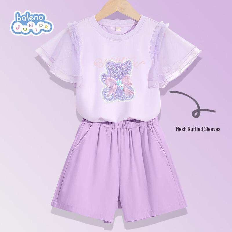 

Baleno Girls Summer Ruffle T-shirt & Shorts Set 160