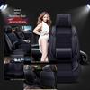 Honda Accord 8th, 9th, 10th Gen Seat Cushion & Cover, Four Seasons Pad.