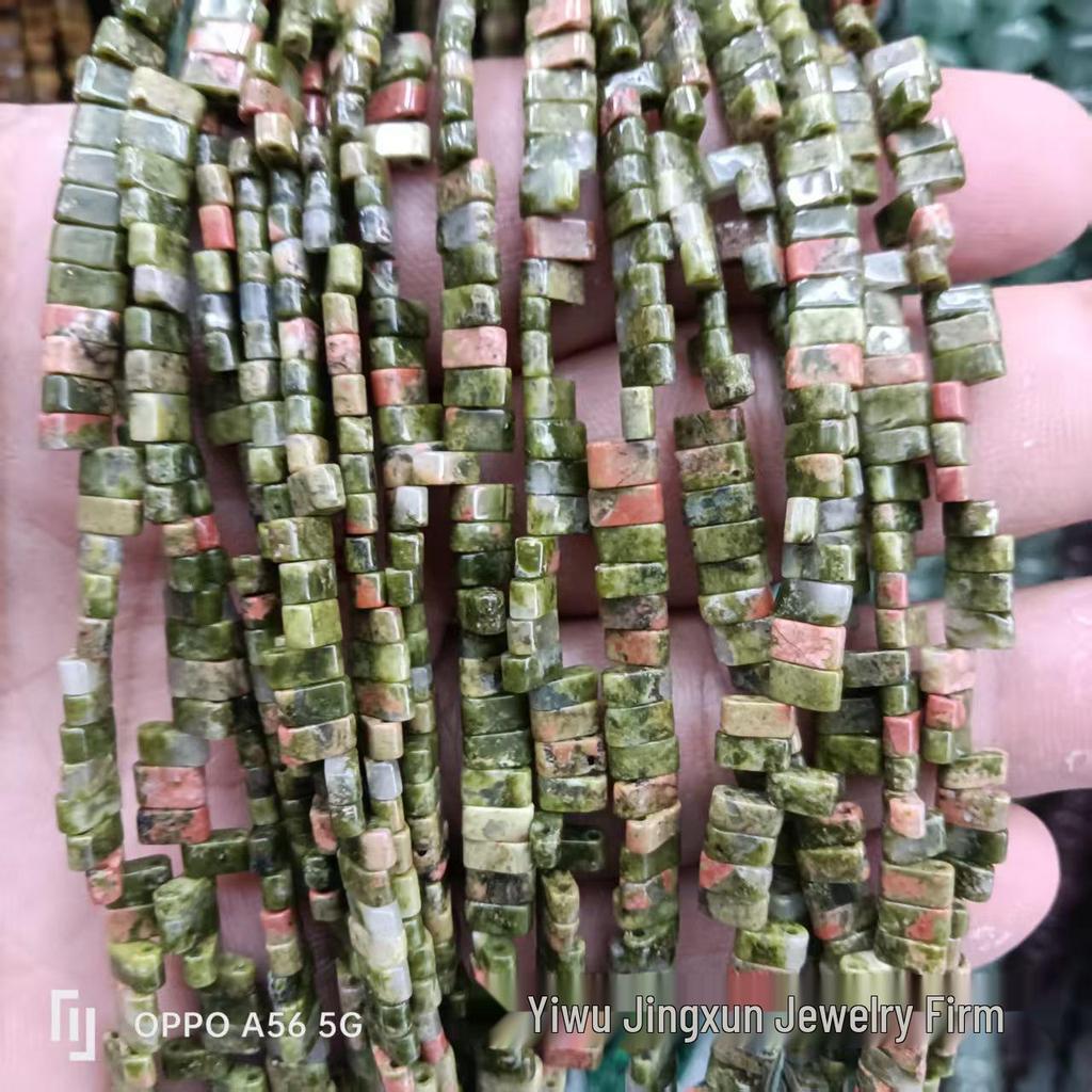 Natural Crystal Agate Two-Hole Tila Beads, 2x5mm, Loose Beads for DIY Jewelry Making