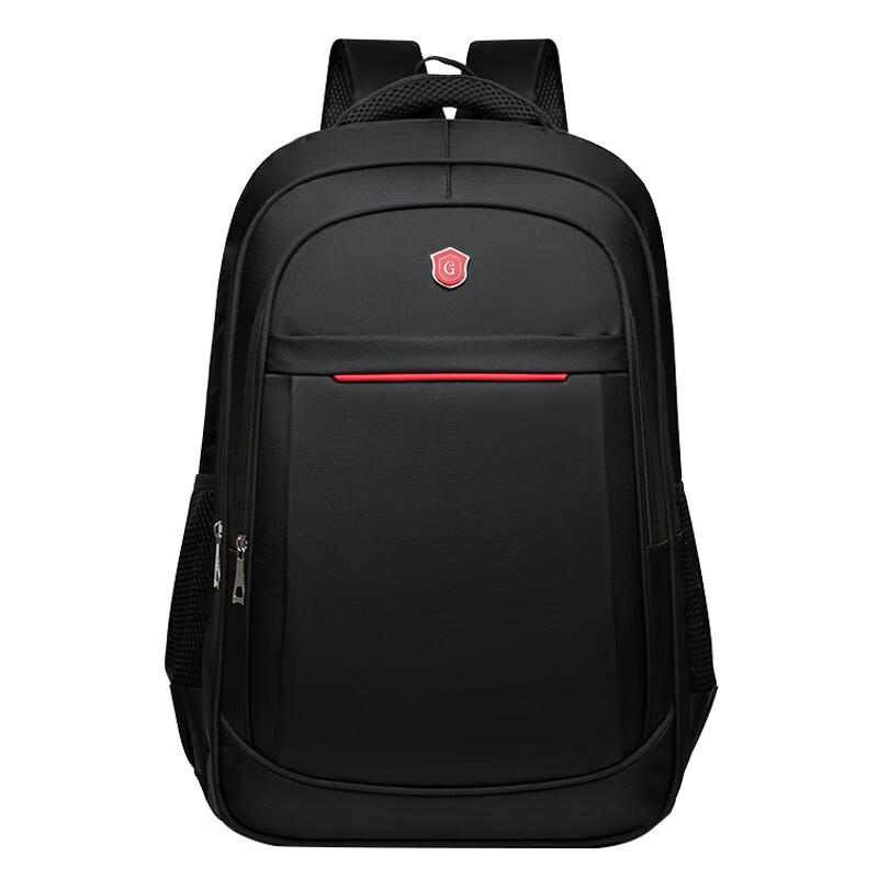 

Walk Through Time Multi-functional Business Travel Laptop Backpack
