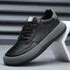 FashionBreathable Men's Casual Sneakers Soft Fashion Lace-up Shoes Comfort Sports Vulcanized Shoes All-match Male Skateboard Footwear