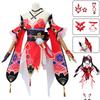 Honkai Star Rail Sparkle Cosplay Costume - Joyful Mask Fool Cosplay Anime Outfit