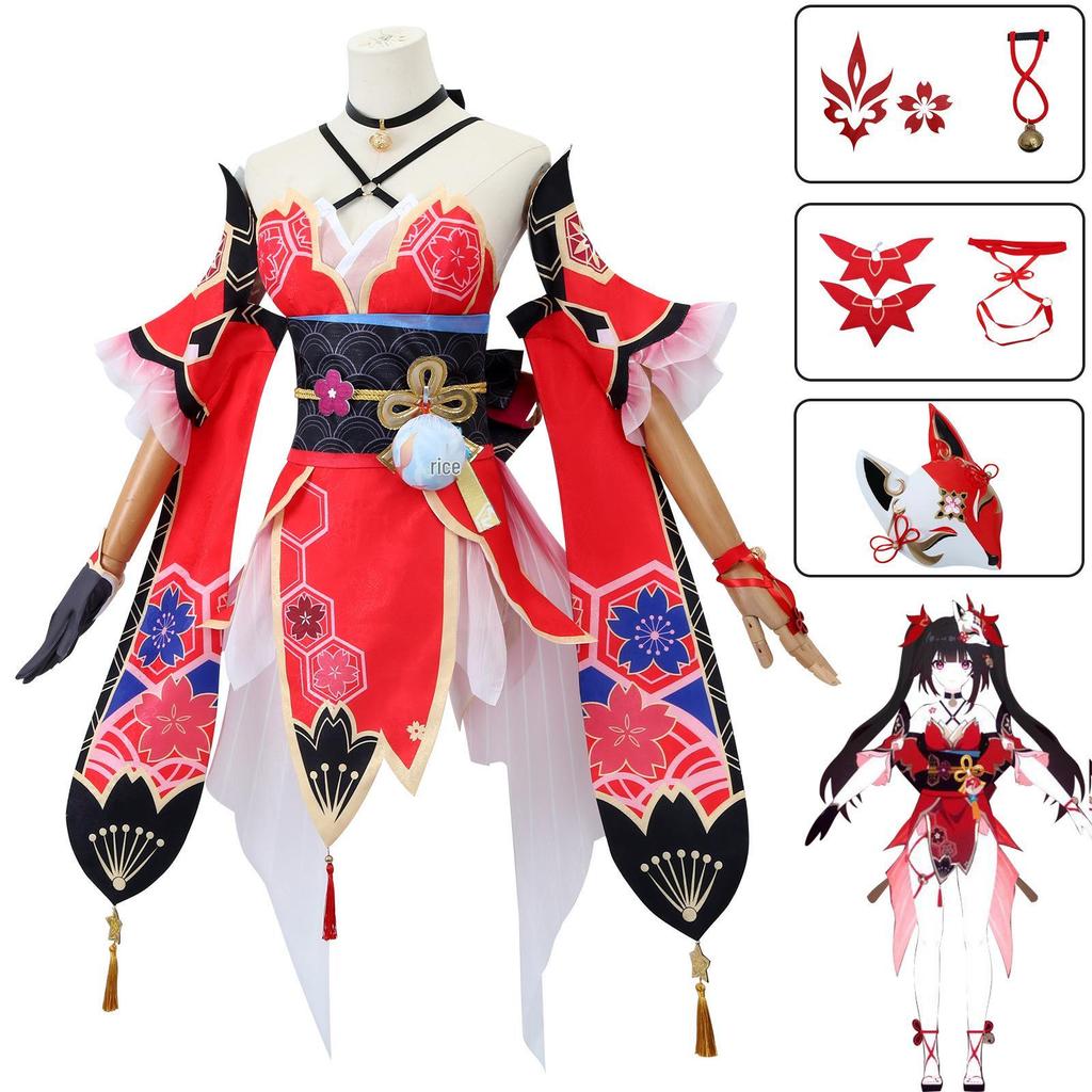 Honkai Star Rail Sparkle Cosplay Costume - Joyful Mask Fool Cosplay Anime Outfit