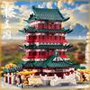 Creative China Famous Historical Cultural Architecture Building Block Pavilion Of Prince Teng Wang Pavilion Brick Toys For Gifts