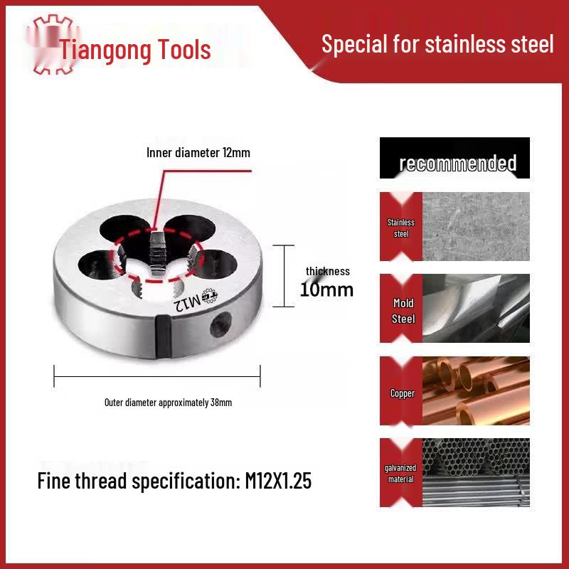 TIANGONG Alloy Steel Thread Tap and Die Set